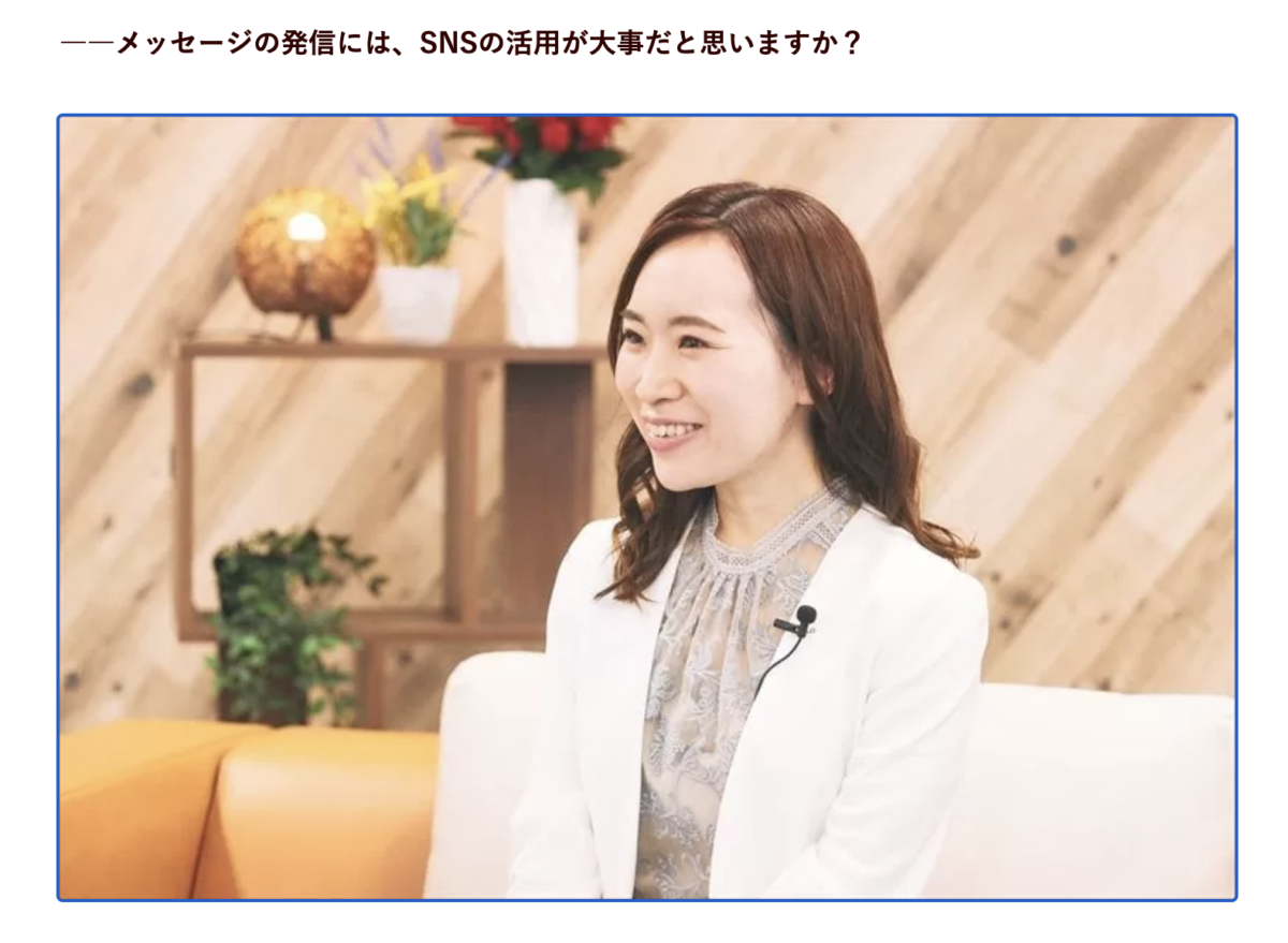 220628_レノボ・ジャパン合同会社様