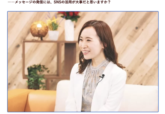 220628_レノボ・ジャパン合同会社様
