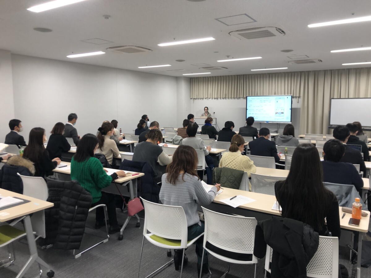 230124_草津商工会議所1