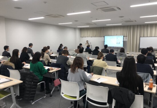 230124_草津商工会議所1