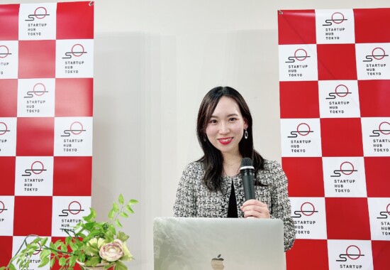 Startup Hub Tokyoセミナー.jpg