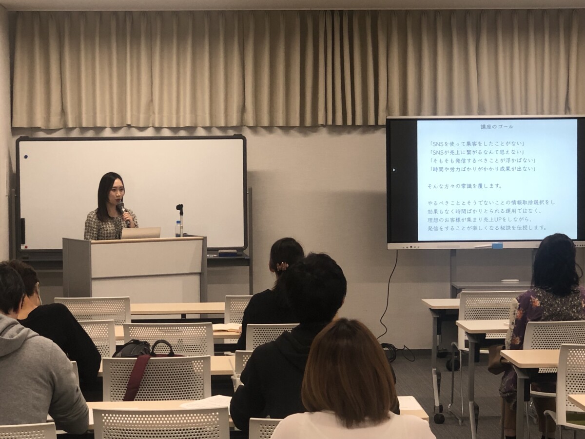 231027_草津商工会議所1