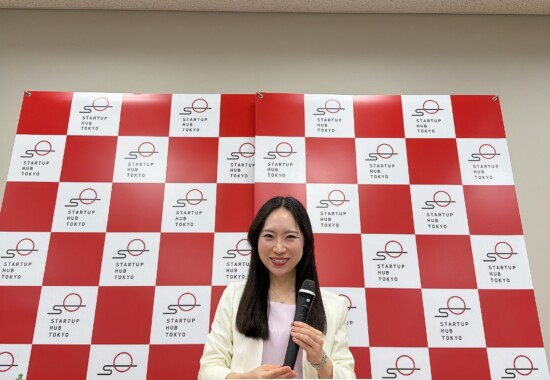 Startup Hub Tokyoセミナー