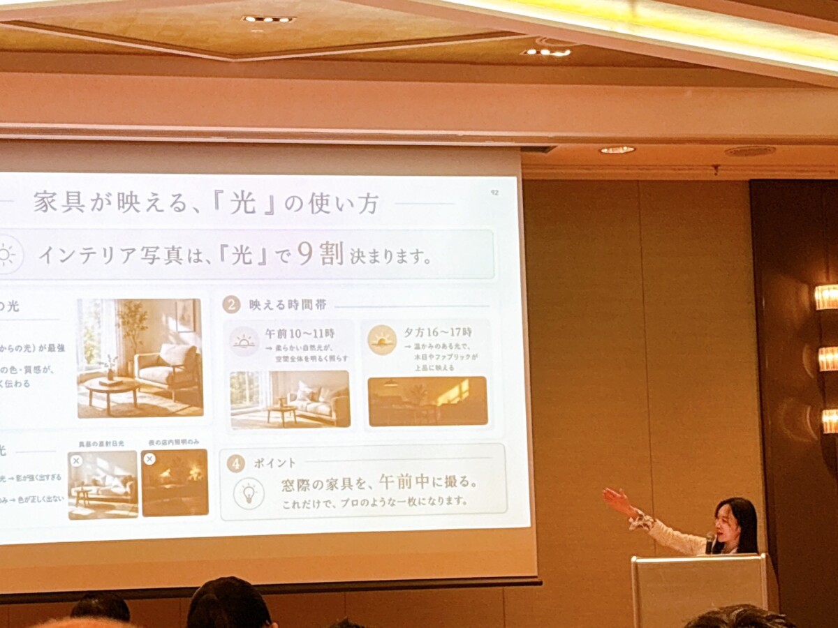 260611_リーンロゼ様での講演写真
