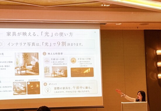 260611_リーンロゼ様での講演写真