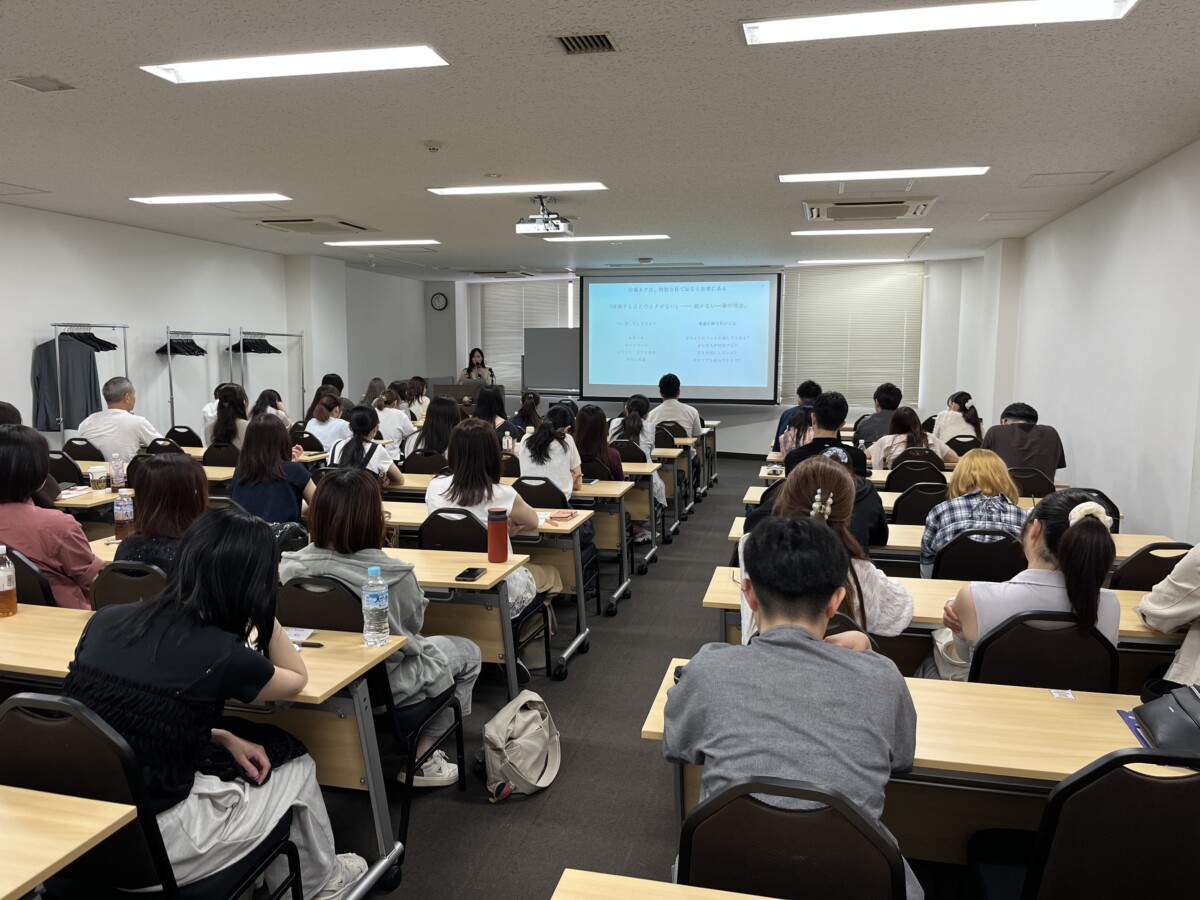 WBC動物病院様SNSセミナー.jpg
