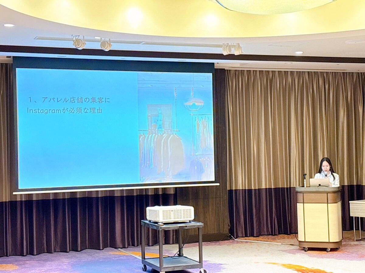 札幌アパレル企業様.jpg