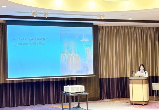 札幌アパレル企業様.jpg