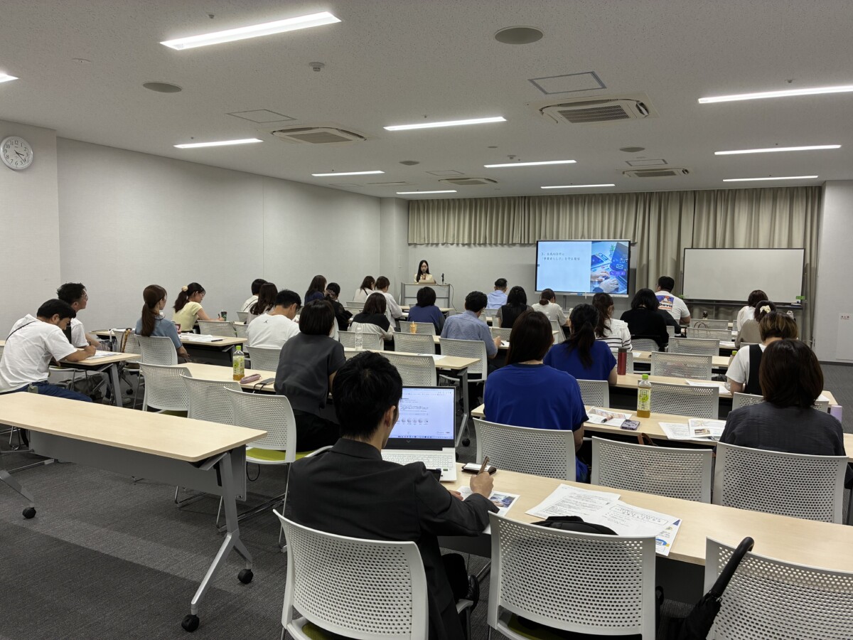 260907_草津商工会議所様セミナー２